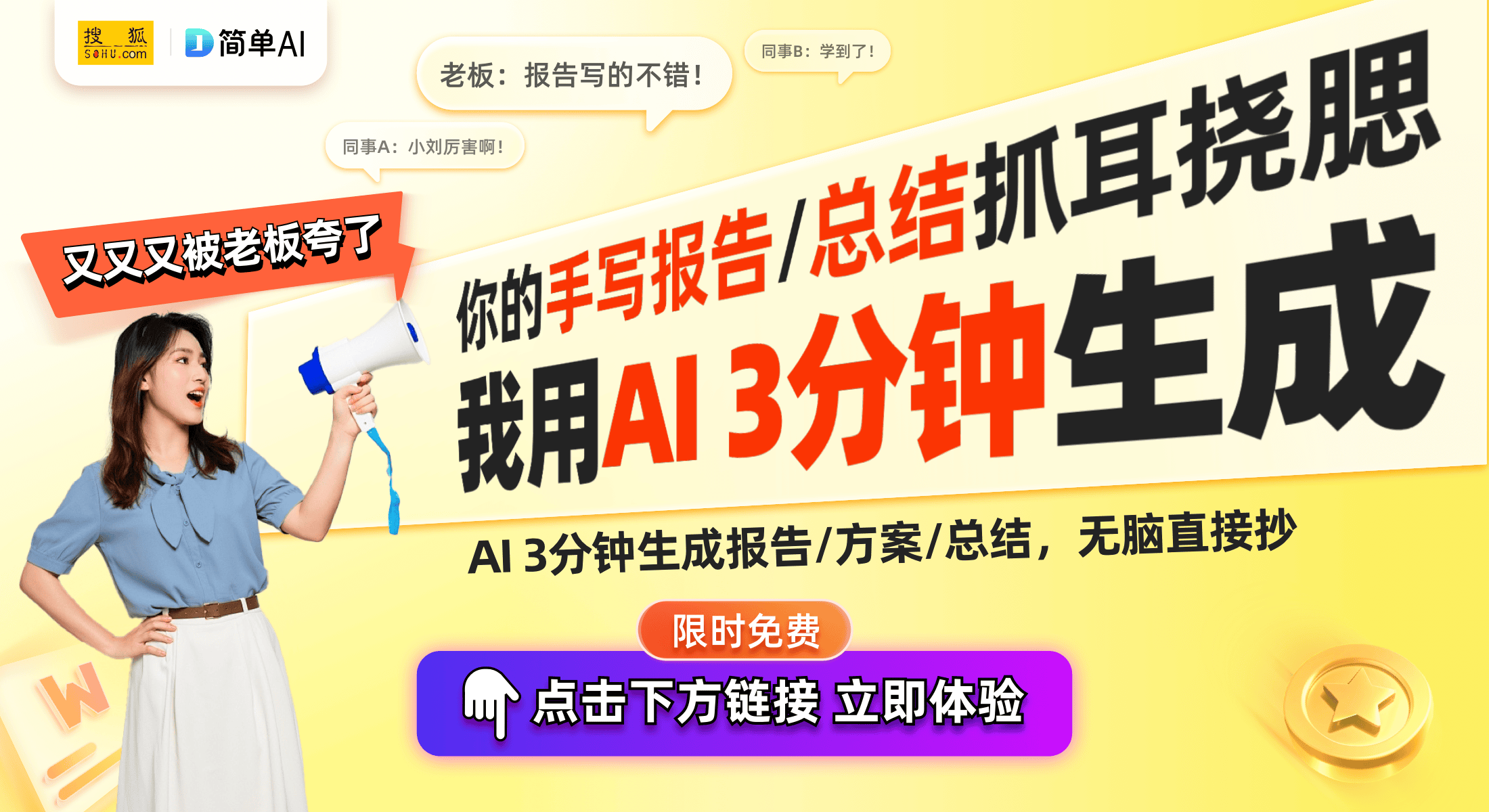 颜值与设计感并存的生花耳环开元棋牌新年首饰潮流：高
