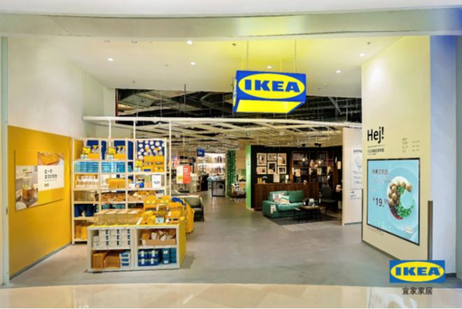 了恒隆广场LV香港K11新店没有固租丨一周全球观察开元棋牌瑞安小股操盘上海滩200亿地块花西子开进(图6)