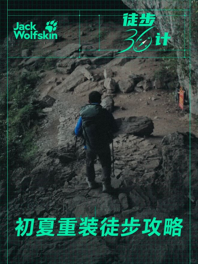 了恒隆广场LV香港K11新店没有固租丨一周全球观察开元棋牌瑞安小股操盘上海滩200亿地块花西子开进(图5)