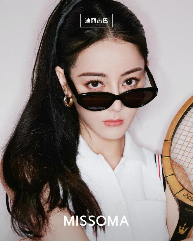 辛芷蕾种草的宝藏单品确实很好搭!开元棋牌app推广 被刘亦菲、(图5) 辛芷蕾种草的宝藏单品确实很好搭!开元棋牌app推广 被刘亦菲、(图5)