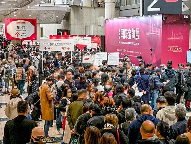 月14日东京国际珠宝展开元棋牌提前报名！1(图3)