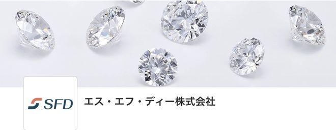 月14日东京国际珠宝展开元棋牌提前报名！1(图6)