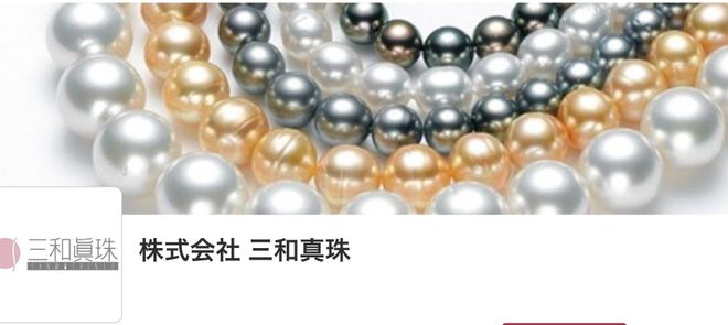 月14日东京国际珠宝展开元棋牌提前报名！1(图10)