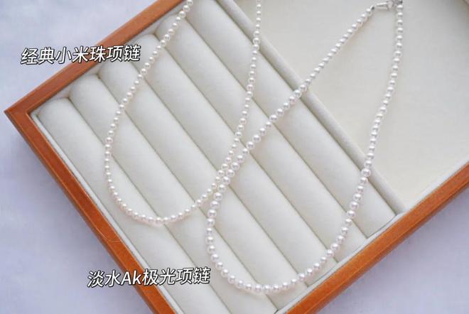 YA珍珠、6A级耳钉299元起~买2再送1！开元棋牌花小钱戴出千元珠光爱迪生珍珠、AKO(图9)