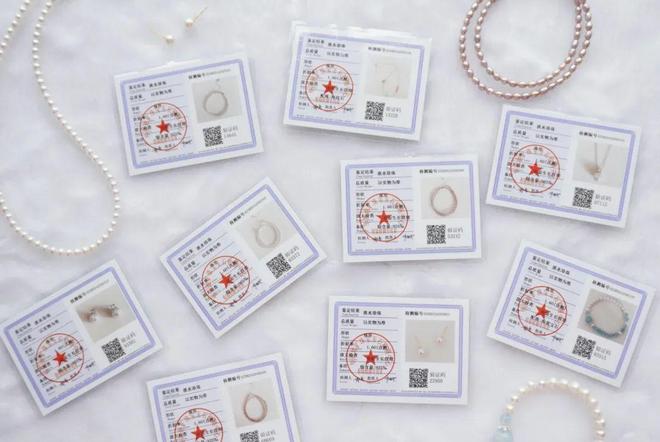 YA珍珠、6A级耳钉299元起~买2再送1！开元棋牌花小钱戴出千元珠光爱迪生珍珠、AKO(图23)