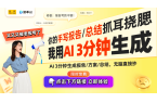 时尚更让你感受高级设计的魅力开元棋牌ap
